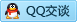 QQ在线咨询846981882